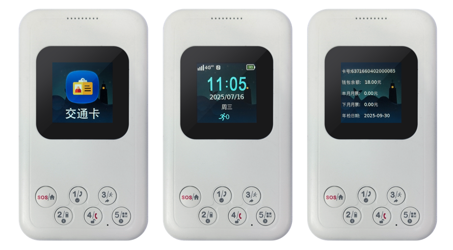 守護(hù)“一老一小”出行安全，“小雄守護(hù)”備受關(guān)注